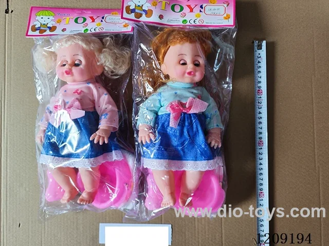 16 inch doll set - Denim Skirt Absorbent Pee + Music (2 Hairstyles)