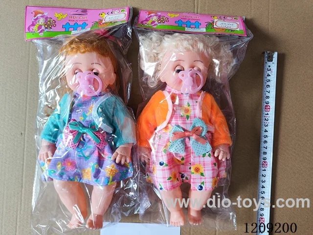 16 inch doll set - Fleece Cardigan Skirt + Pacifier (2 hairstyles)