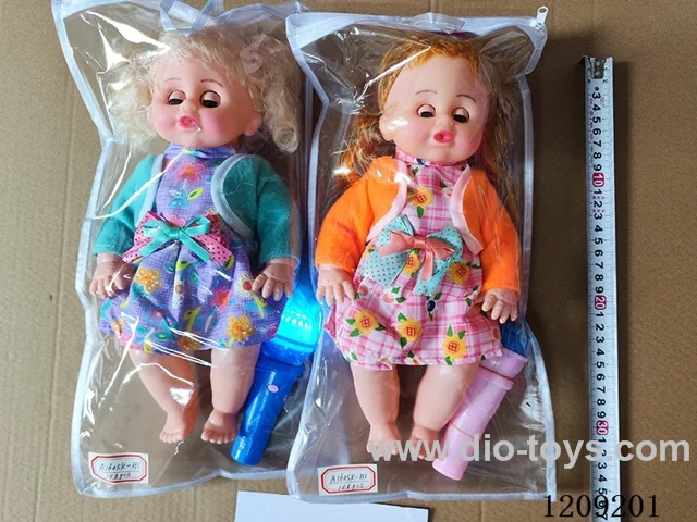 16 inch doll set - Fleece Cardigan skirt + Music + music microphone + Hanging bag (2 hairstyles)