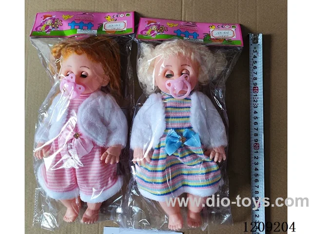 16 inch doll set - White Velvet Cardigan Striped Skirt + Pacifier (2 hairstyles)