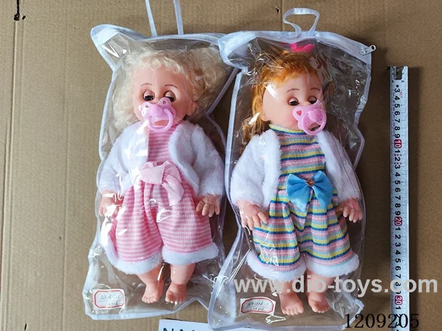 16 inch doll set - White Velvet Cardigan Striped Skirt + Pacifier + Hanging Bag (2 hairstyles)