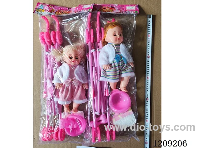 16 inch doll set - White velvet Cardigan Striped Skirt Absorbent pee + Music + Big Cart (2 Hairstyles)