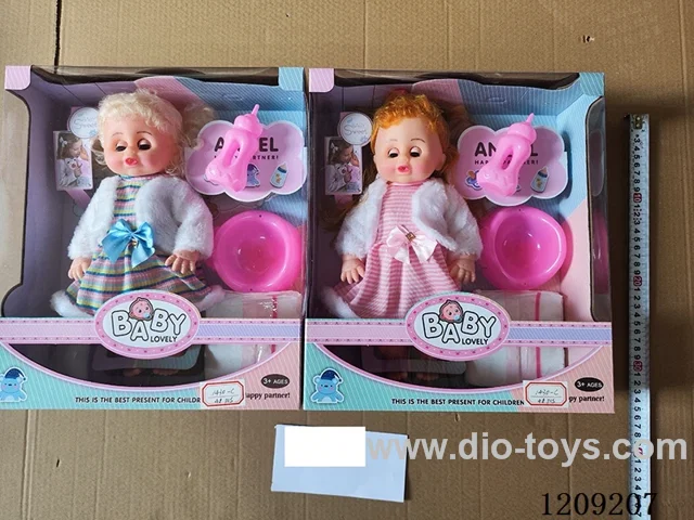 16 inch doll set - White Velvet Cardigan Striped Skirt Absorbent Pee + Music Box (2 Hairstyles)