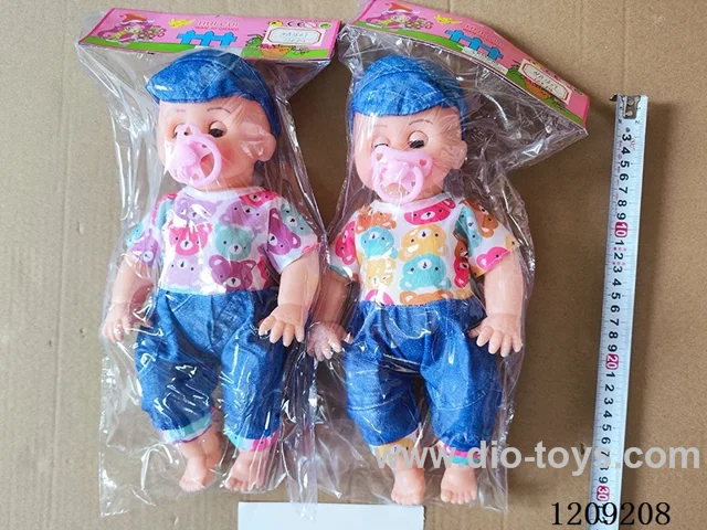 16 inch doll set - Jeans + pacifier