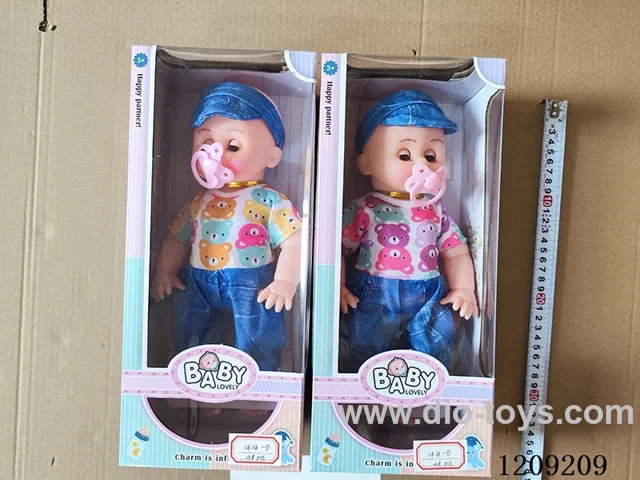 16 inch doll set - Jeans + pacifier box