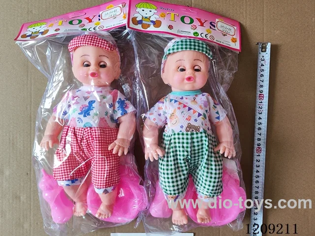 16 inch doll set - gingham pants Absorbent pee + music
