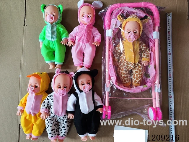 16 inch doll set - Animal romper + Pacifier + Trolley (6 mixed)