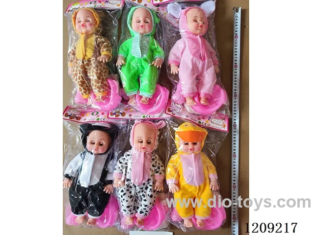 16 inch doll set - Animal Jumpsuit Absorbent pee + Music (6 mixed)