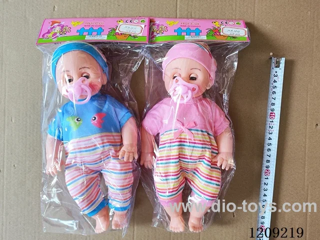 16 inch doll set - Striped pants + pacifier