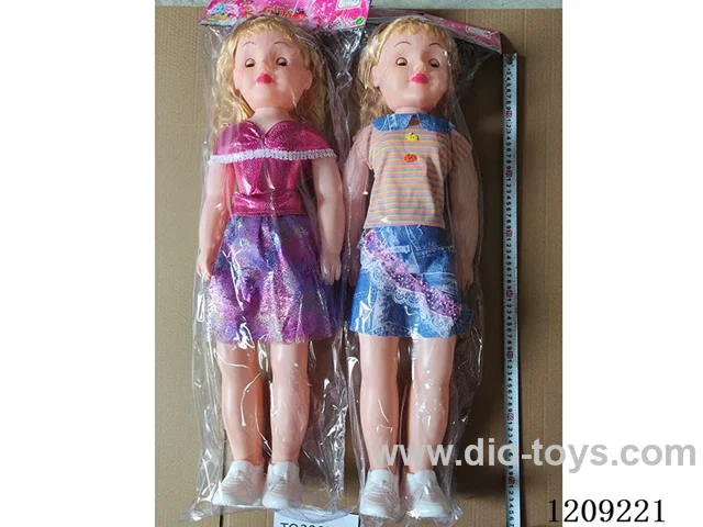 32 inch doll set - Dress + Music (2 mixed)