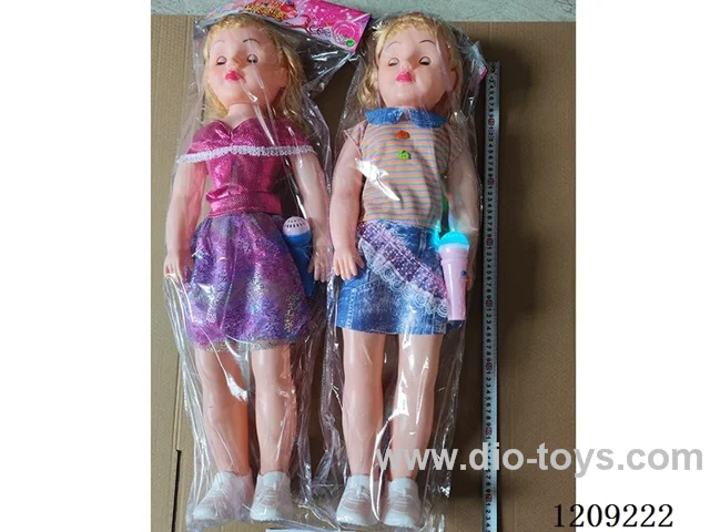 32 inch doll set - Dress + music + music microphone (2 mixed)