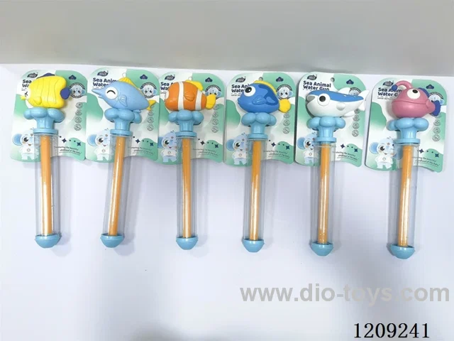 Six types of fish water cannons