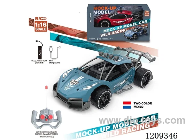 27MHZ 1:16 rc car included battery
