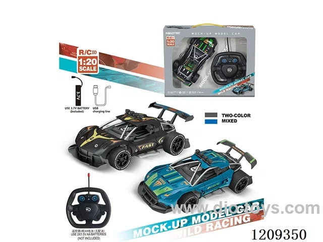 27MHZ 1:18 rc car included battery