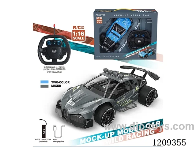 27MHZ 1:16 rc car included battery