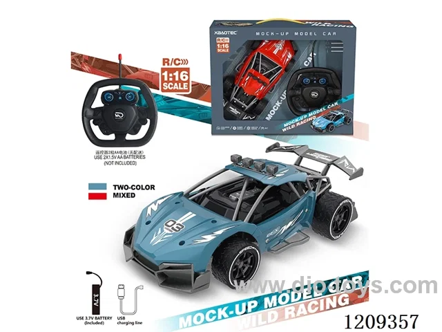 27MHZ 1:16 rc car included battery