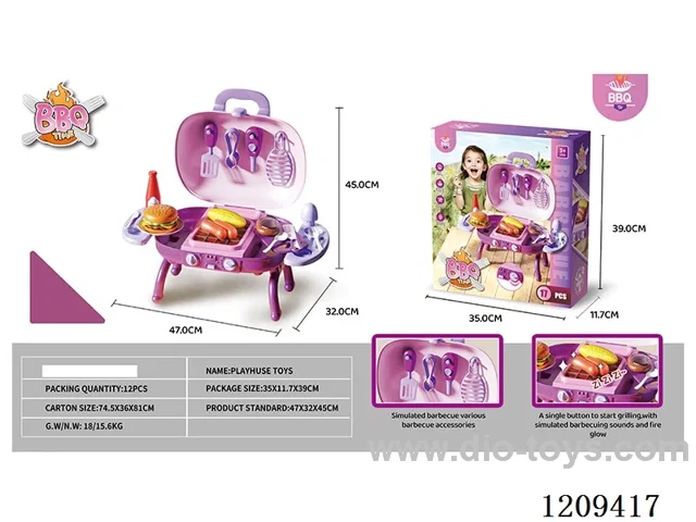 17PCS BBQ Grill - Purple