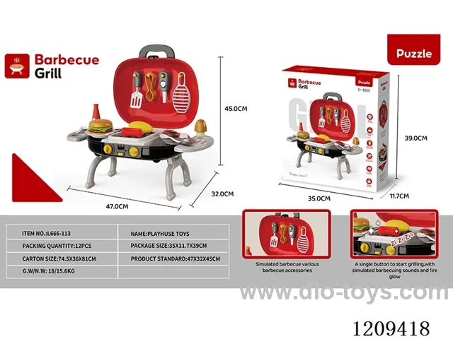 17PCS BBQ Grill - simulation black and red