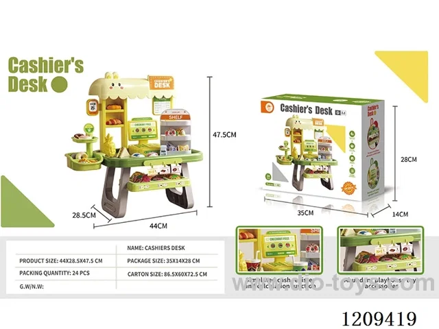 28PCS shopping table