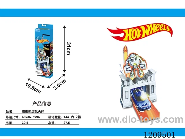 Ejection trajectory hot wheels