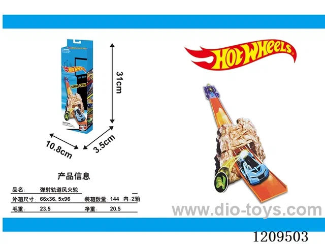 Ejection trajectory hot wheels