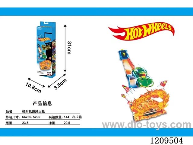 Ejection trajectory hot wheels