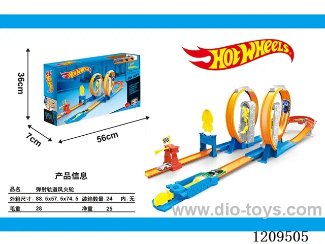 Ejection trajectory hot wheels