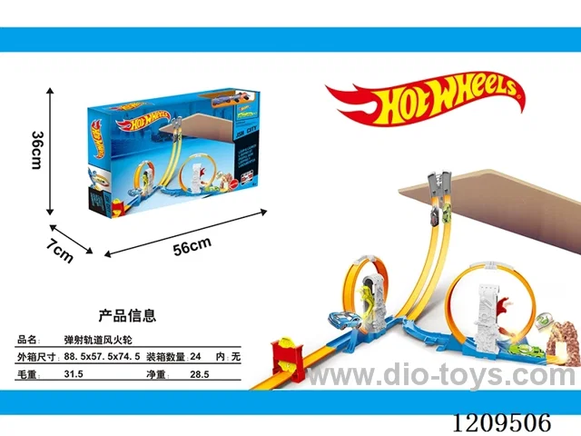 Ejection trajectory hot wheels