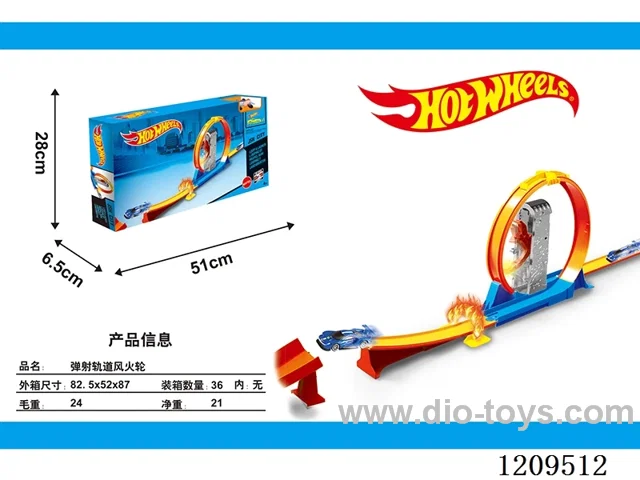 Ejection trajectory hot wheels