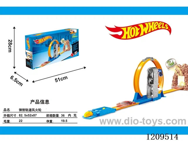 Ejection trajectory hot wheels