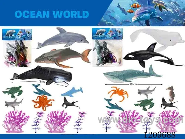 Marine animal set 13PCS