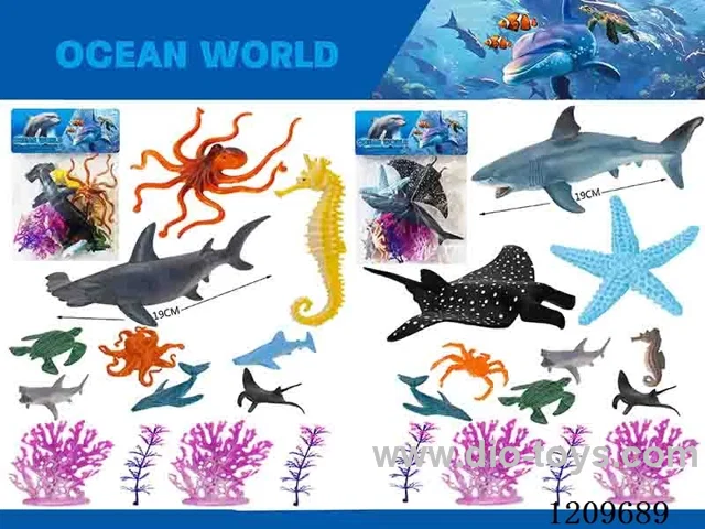 Marine animal set 13PCS