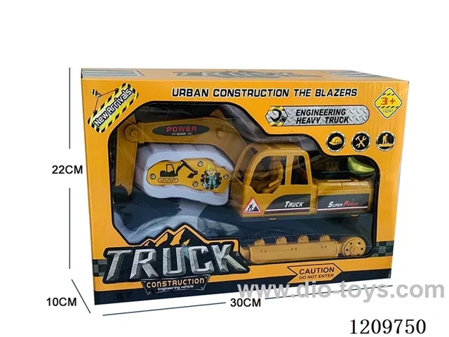 Inertial engineering vehicle