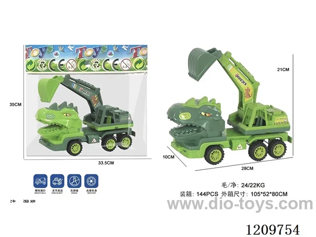Inertia engineering vehicle dinosaur hook machine
