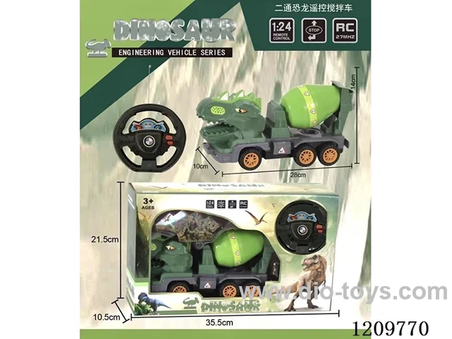 2ch rc dinosaur truck not included battery