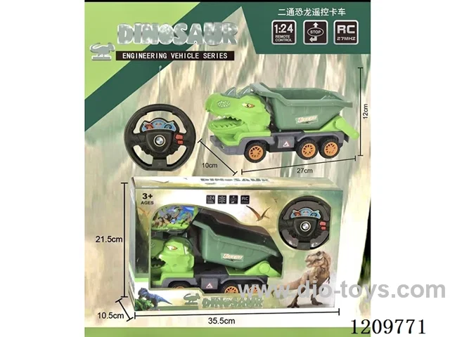 2ch rc dinosaur tanker not included battery