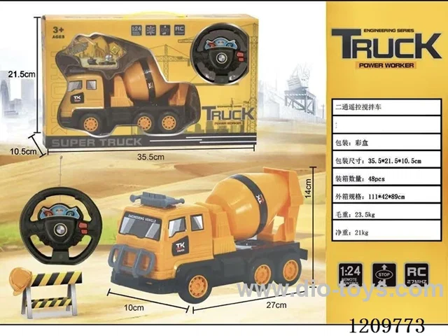 2ch rc tanker not included battery