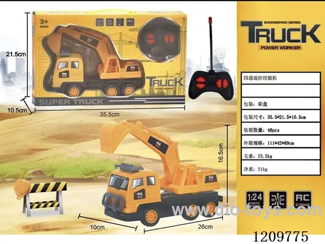 4ch rc excavator not included battery