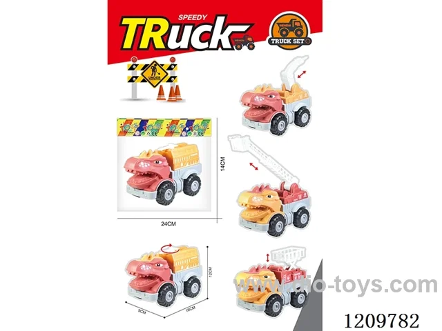 Inertial engineering vehicle
