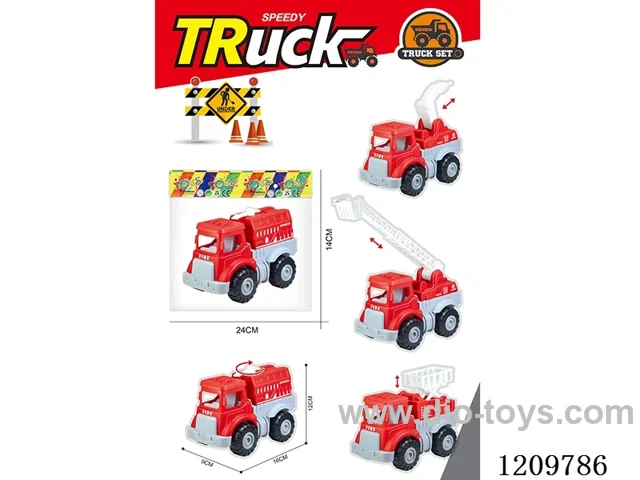 Inertial engineering vehicle