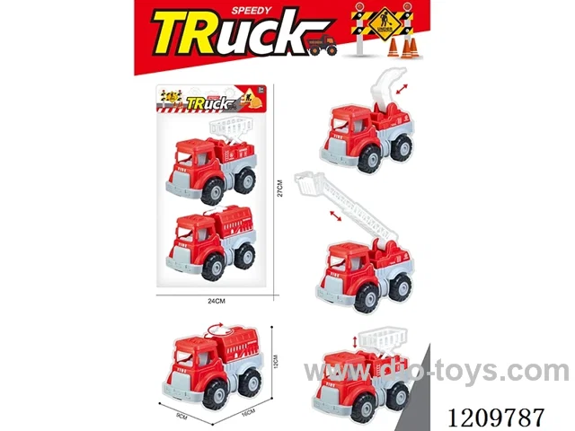 Inertial engineering vehicle
