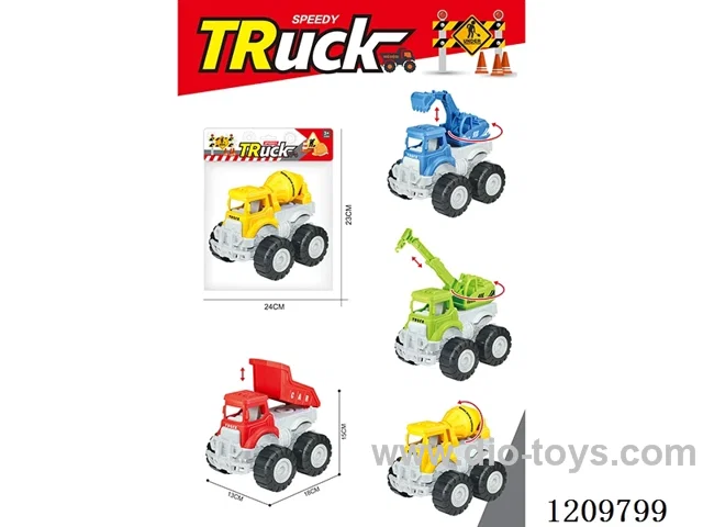 Sliding engineering vehicle