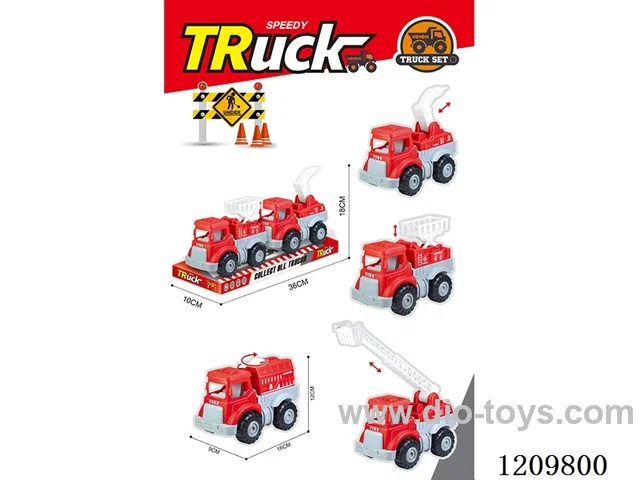 Inertial engineering vehicle