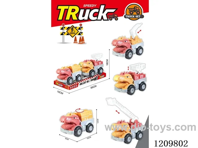 Inertial engineering vehicle