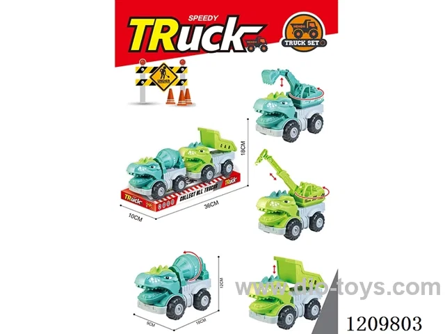 Inertial engineering vehicle