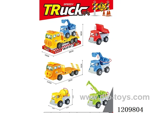 Inertial engineering vehicle