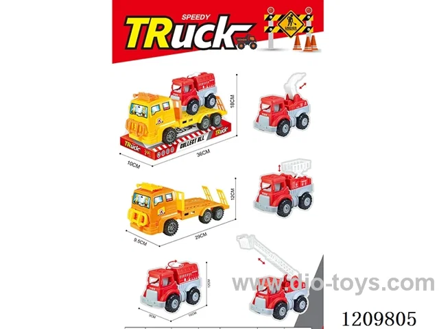 Inertial engineering vehicle