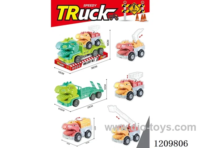 Inertial engineering vehicle