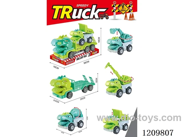 Inertial engineering vehicle