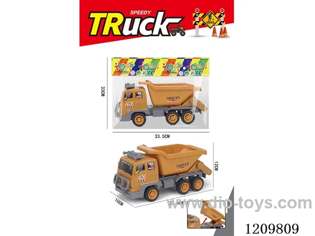 Inertial engineering vehicle